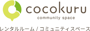 cocokuruiRRNj